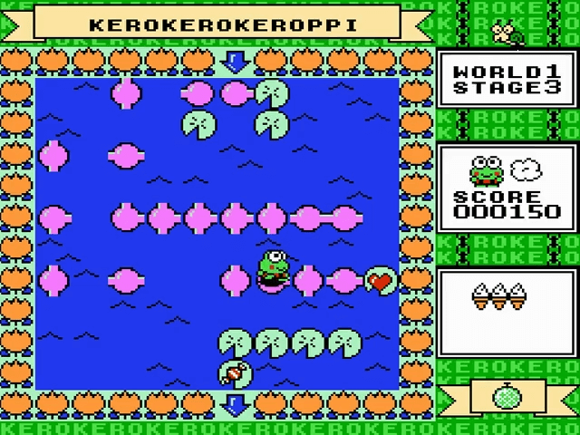 Kero Kero Keroppi no Daibouken 2 screenshot 3 for Famicom